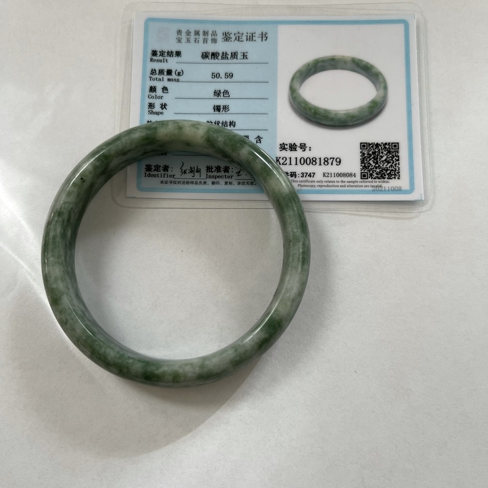 Certified natural green Xiuyu Chinese jade bangle bracelet